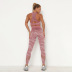 Seamless Knit Camouflage Yoga Suit 2 Piece Set NSLX9018