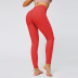 sexy tight three-dimensional hip yoga pants NSLX9032