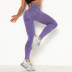  seamless high waist tight yoga pants  NSLX9033