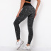 seamless knitted quick-drying striped yoga fitness pants NSLX9044