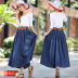 half-length pleated long denim skirt NSDT9063