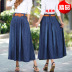 half-length pleated long denim skirt NSDT9063