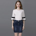 summer high waist bag hip stretch denim skirt  NSDT9101