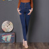 high waist embroidered jeans  NSDT9102