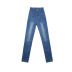 high-waist slimming denim trousers NSDT9109