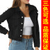 autumn and winter washed short ripped denim jacket  NSSY9158