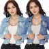 autumn and winter washed short ripped denim jacket  NSSY9158