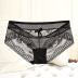 Mid-low-waist trianglemesh hollow transparent sexy cotton panties NSCL9239