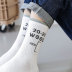 Autumn and winter men s sweat-absorbent tube trend color cotton socks  NSFN9347