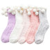 Hand-stitched small hair ball coral fleece socks NSFN9348
