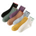 autumn and winter bubble mouth solid color cotton socks NSFN9352