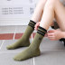 autumn and winter candy color middle tube tide ladies socks NSFN9356