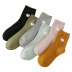 Winter women s solid color cotton socks  NSFN9361