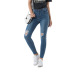 ripped elastic wash slim fit jeans NSSY9452