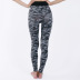 pantalones de yoga de cintura alta de cadera multicolor camuflaje NSLX9680