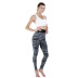 pantalones de yoga de cintura alta de cadera multicolor camuflaje NSLX9680