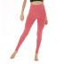 stripes solid color slim fitness seamless breathable yoga sports pants  NSLX9691