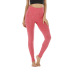 rayas color sólido delgado fitness pantalones deportivos de yoga transpirables sin costuras NSLX9691