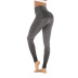new slim striped high waist fitness sports yoga pants  NSLX9697