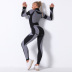 seamless knitted quick-drying sports yoga suit NSLX9716