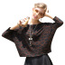 leopard printed loose knit T-shirt NSYH9727