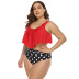high waist solid color sexy ruffled multicolor plus size split swimsuit  NSHL9844