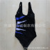 plus size ladies one-piece swimsuit  NSHL9850