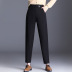 elastic waist high waist haren trousers NSYY9969