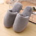 plush bag toe warm slippers NSPE9980