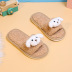 children home warm cotton slippers NSPE9993