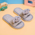 children home warm cotton slippers NSPE9993