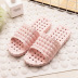 summer soft-soled non-slip hollow slippers NSPE10005