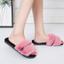 women s new thick velvet slippers NSPE10015