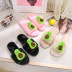 indoor non-slip thermal insulation cotton slippers NSPE10016