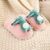 children dinosaur slippers plush children cotton slippers NSPE10021