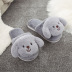 cartoon puppy plush cute cotton slippers NSPE10025