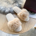 fashion new wheat velvet slippers  NSPE10029