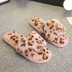 women s leopard print plush slippers  NSPE10031