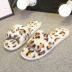 pantuflas de felpa con estampado de leopardo para mujer NSPE10031