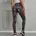 leopard print lace ripped elastic pants  NSSI10384