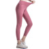 high-waist buttocks quick-drying sports pants  NSYS10620