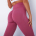 Knitted Peach Buttocks Moisture Wicking Yoga Pants NSNS10680