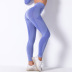 hip-lift elastic tight bodybuilding shaping sports pants  NSNS10700