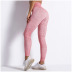 Printed Hip Lifting Slim Breathable Moisture Wicking Yoga Pants NSNS10702