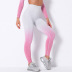 Hanging-Dyed Gradient Seamless Large Size High Waist Fitness Pants NSNS10706
