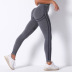 Hip-Lifting High-Waisted Elastic Tight-Fitting Bodybuilding Sports Pants NSNS10725