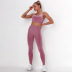 seamless knitted sports suit  NSNS10731