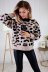 leopard print jacquard round neck sweater  NSLK10750