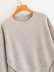 solid color front short round neck sweater NSAM10866