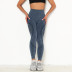 women s seamless high waist tight yoga pants  NSNS11003